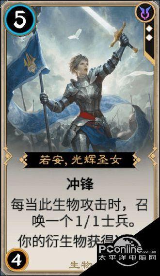 机智问答网页 - 包含泡椒鸡爪的制作方法和配料无骨的智能问答平台