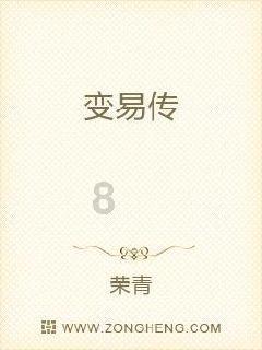 怎样正确画眉？游戏画面