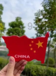 累计投入11.4亿元!上千家社会组织参与贵州乡村振兴