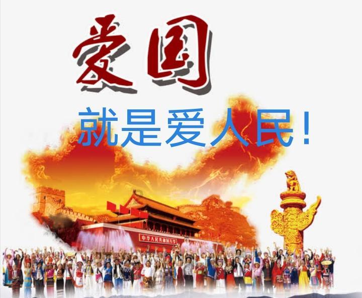 剑侠情缘手游