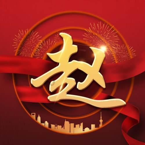 隐匿在成都闹市中的烟火气儿,拍照美、生活节奏慢,是周末好去处