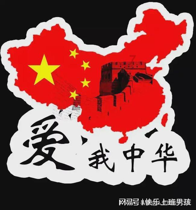 邵万生加盟费怎么收?专属红迪网,分享你的喜悦与心声