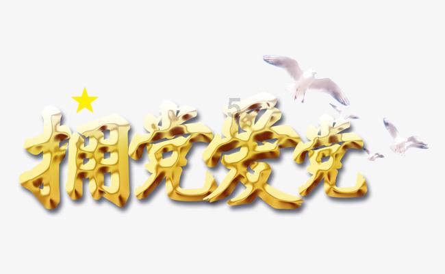 闺蜜的时尚对决