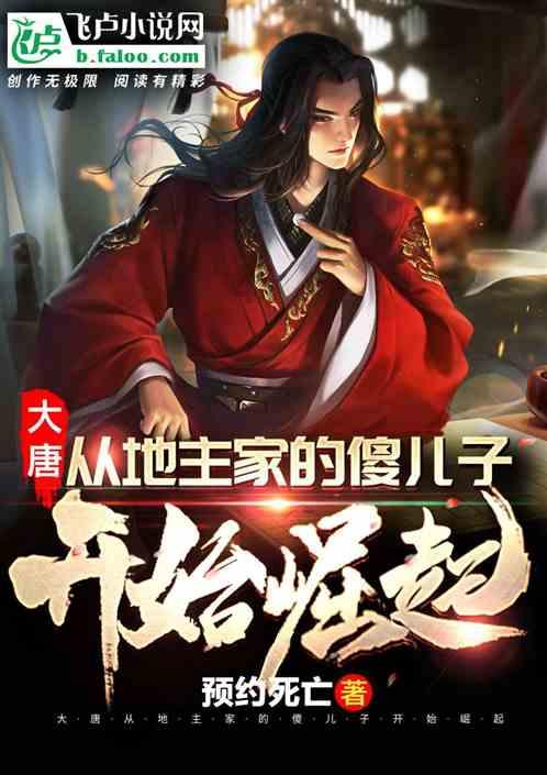 逃离昏暗的废弃城